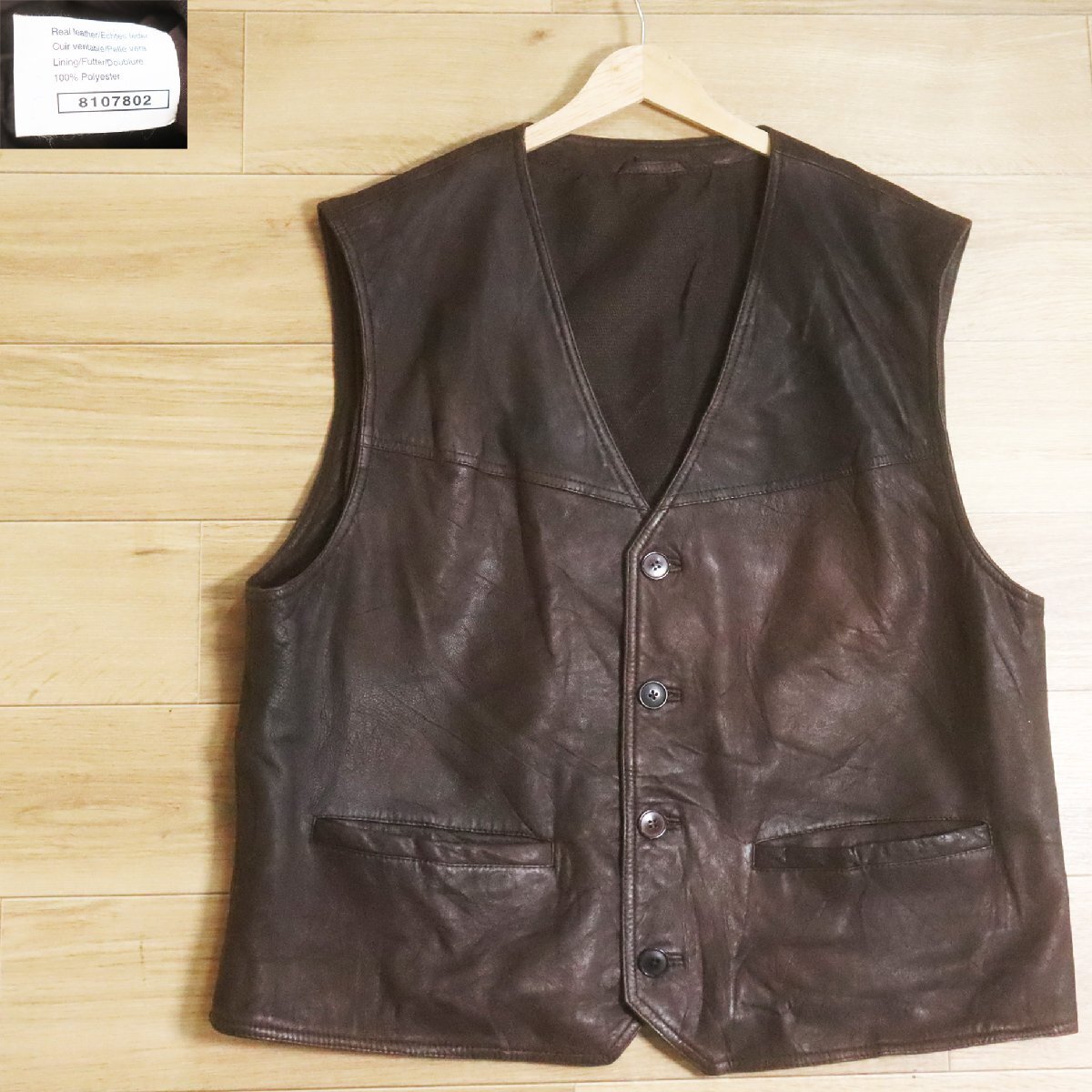 2025年最新】多彩なデザインのレザーベストを探すならこちら