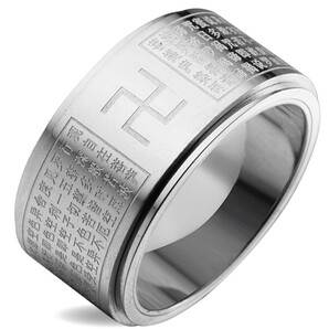 卍彫り 般若心経 ステンレス 幅10mm 回転 スピナーリング 指輪 太め 鏡面 メンズ ポーチ 魔除け 厄除け 御守 仏教【シルバー/18号】