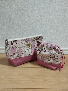 ハンドメイド 手描き風花柄 切り替えポーチ2点 マチ付きファスナーポーチとミニ巾着ポーチ
