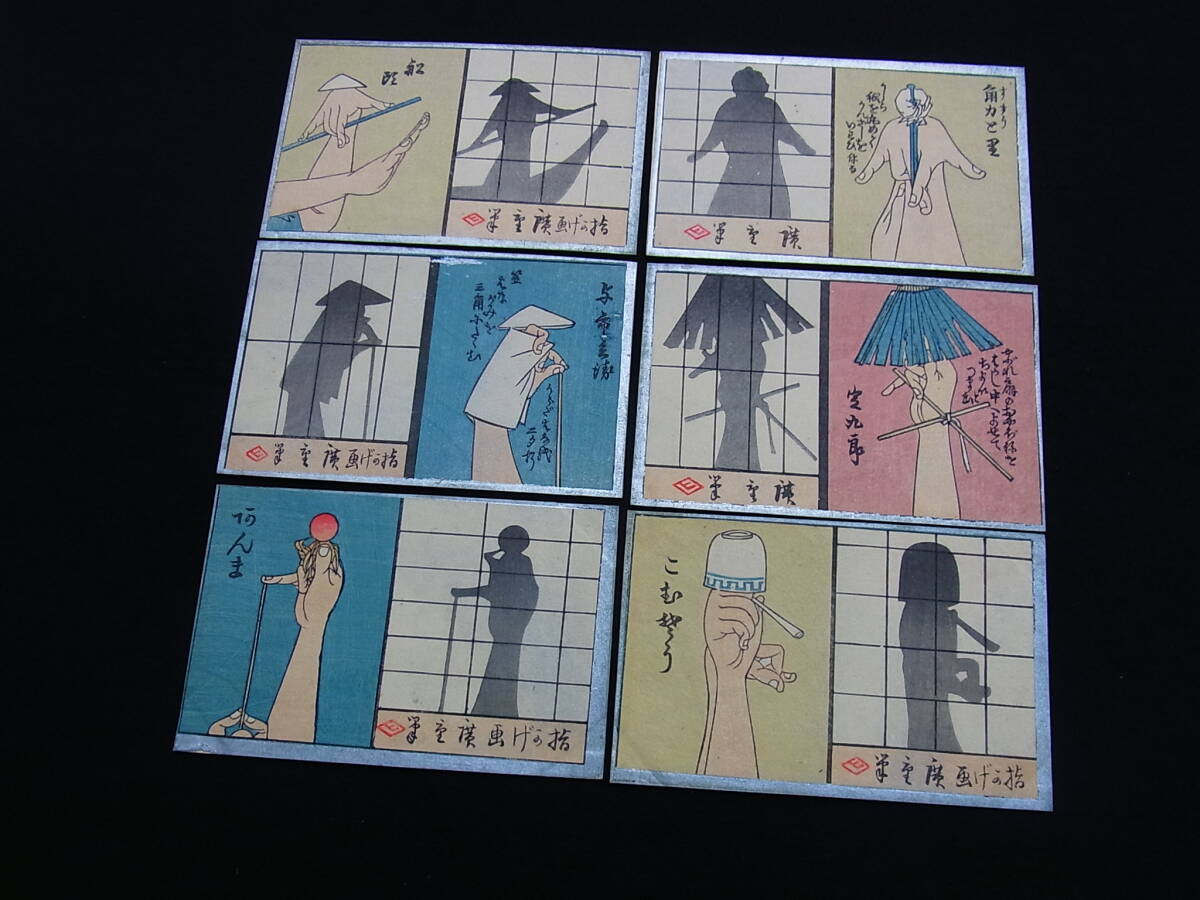 アメリカ絵葉書　戦前　34枚セット(1935年) 2025年最新】戦前絵葉書の人気アイテム - メルカリ