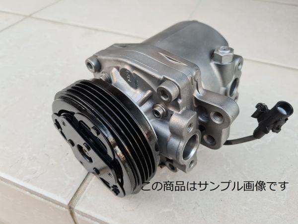 S321Vハイゼット リビルトACコンプレッサー 未使用 長期保管 S321W ダイハツ ハイゼット S321V/S321W/S331V/S331W 【 リビルト
