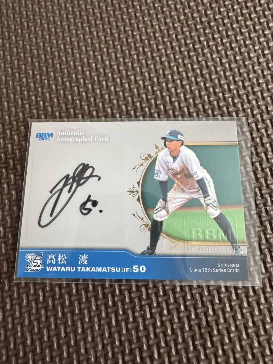 bbm icons samurai 2023 西武ライオンズ 水上由伸 サイン Yahoo