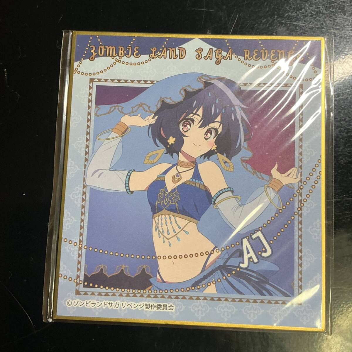 2025年最新】Yahoo!オークション -#ゾンビ(その他)の中古品