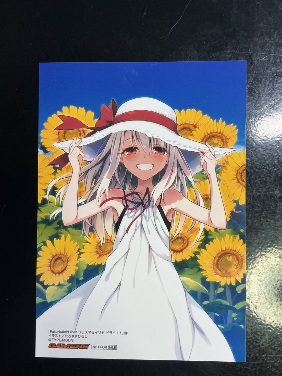 Yahoo!オークション -「プリズマイリヤ 特典」の落札相場・落札価格