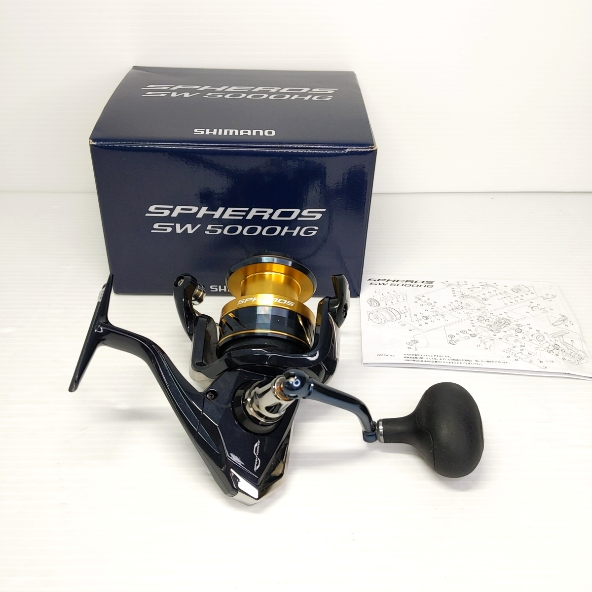 2025年最新】Yahoo!オークション -シマノ スフェロス sw 5000hg