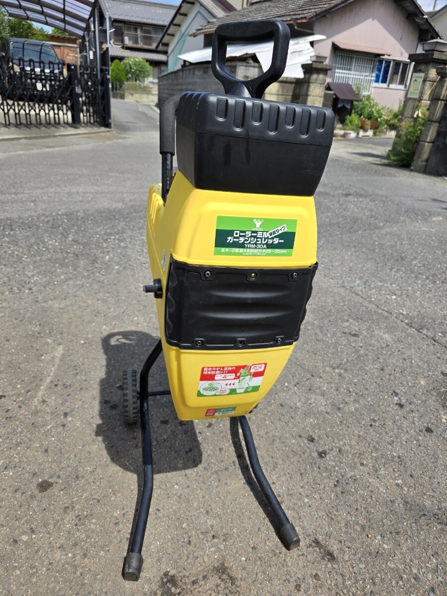 山善　ローラミル　ガーデンシュレッダー YRM-30A 静音タイプ Yahoo!オークション -「ガーデンシュレッダー 山善」(花、園芸