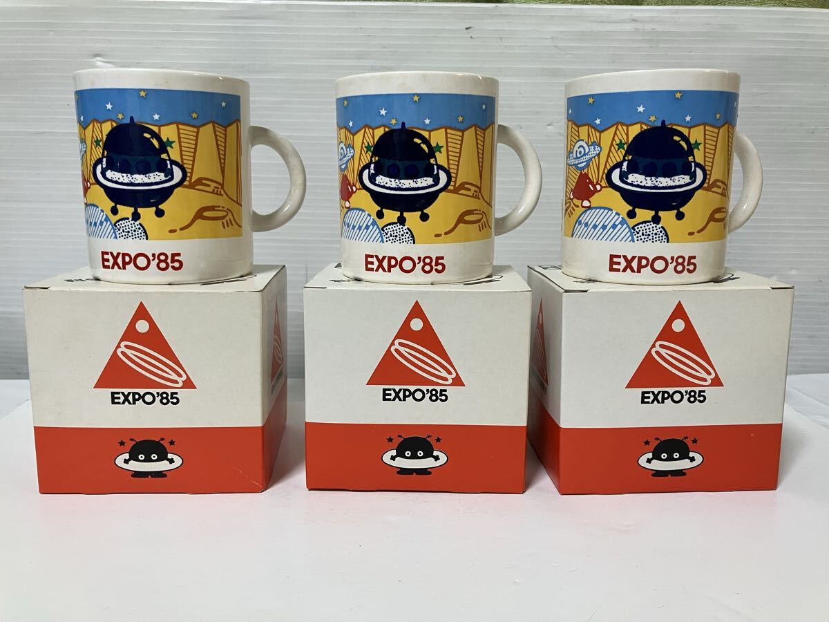 EXPO '85・'90 記念セット 6枚 2025年最新】Yahoo!オークション -つくば万博85の中古品・新品