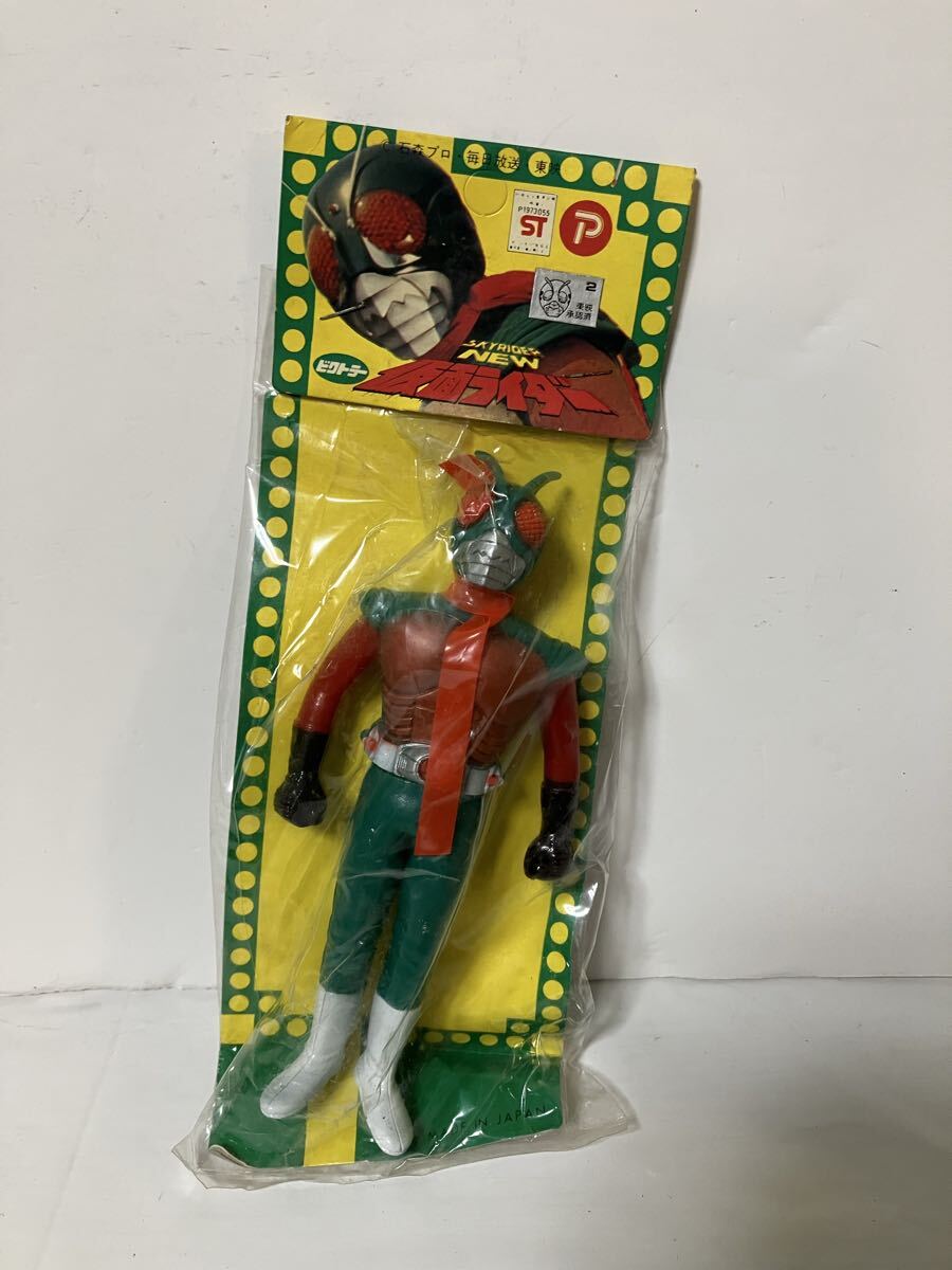 当時モノ スカイライダー 面とれ ソフビ 東映 仮面ライダー フィギュア ポピー 仮面ライダー ソフビ スカイライダー 面取れソフビ