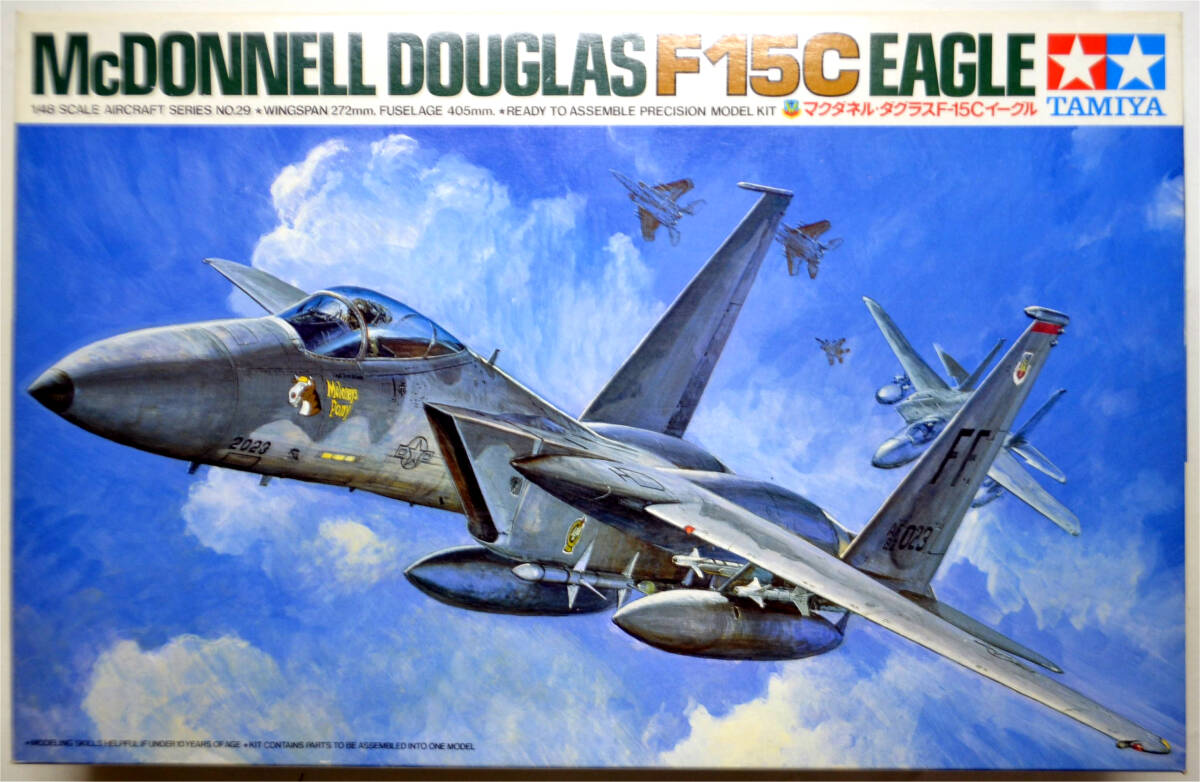 米軍放出品　Ｆ-15C/D/E戦闘機用エキゾーストプラグセット 2025年最新】Yahoo!オークション -1／48 f-15cの中古品・新品