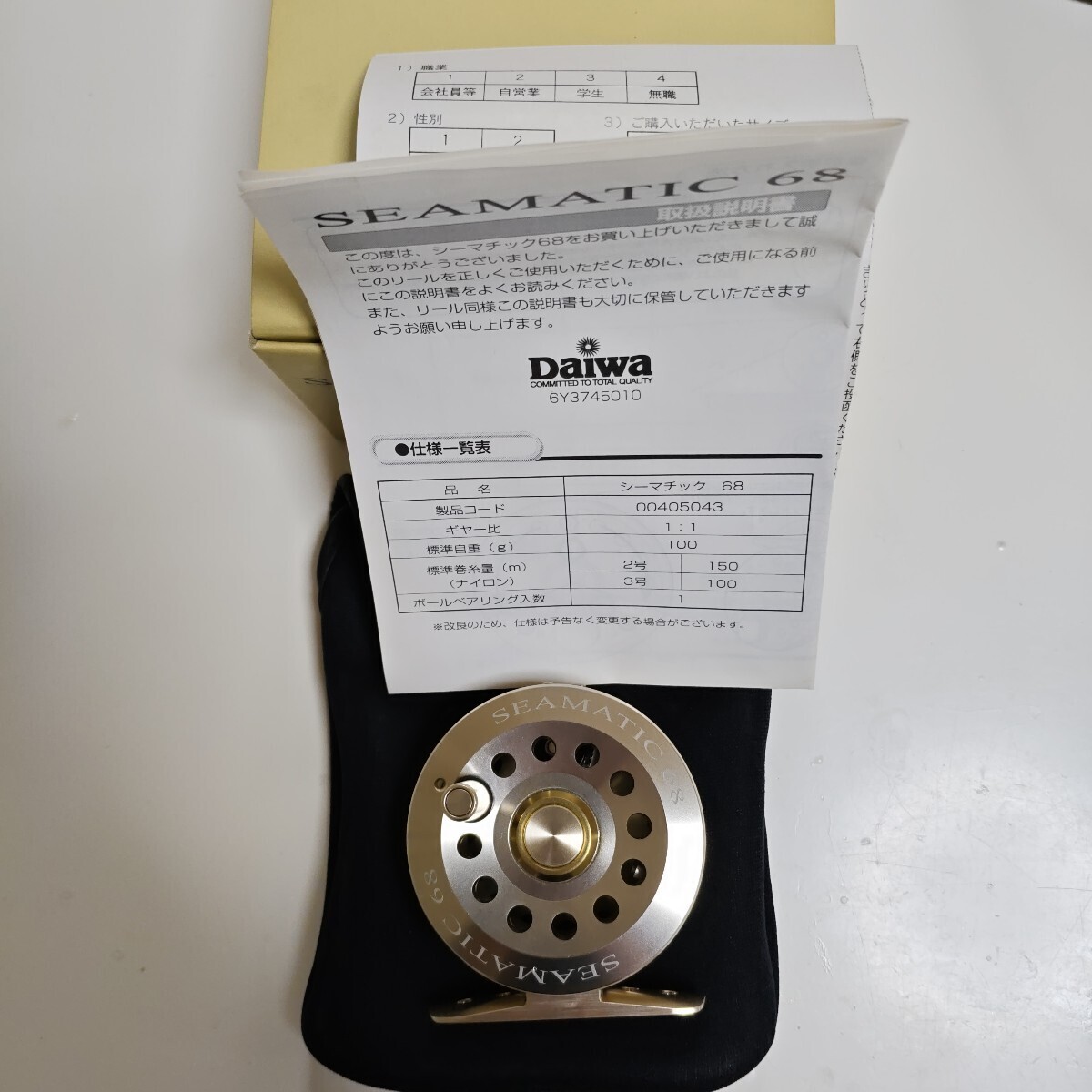 リール DAIWA SEAMATIC 68 リール DAIWA SEAMATIC 68 ダイワ SEAMATIC 68（2025年最新