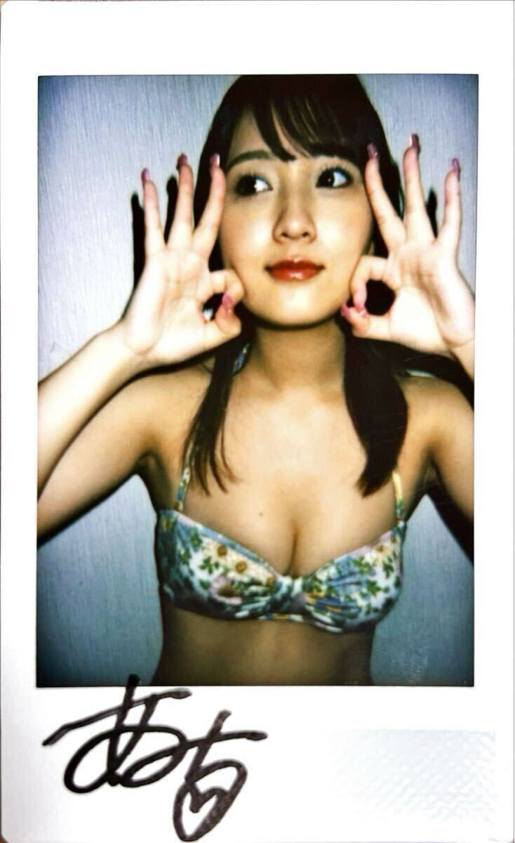 南あみ　サイン入りチェキ　ヤングアニマル　雑誌当選品 ヤングアニマル 南あみ直筆サイン入りチェキ 抽プレ 当選 PP