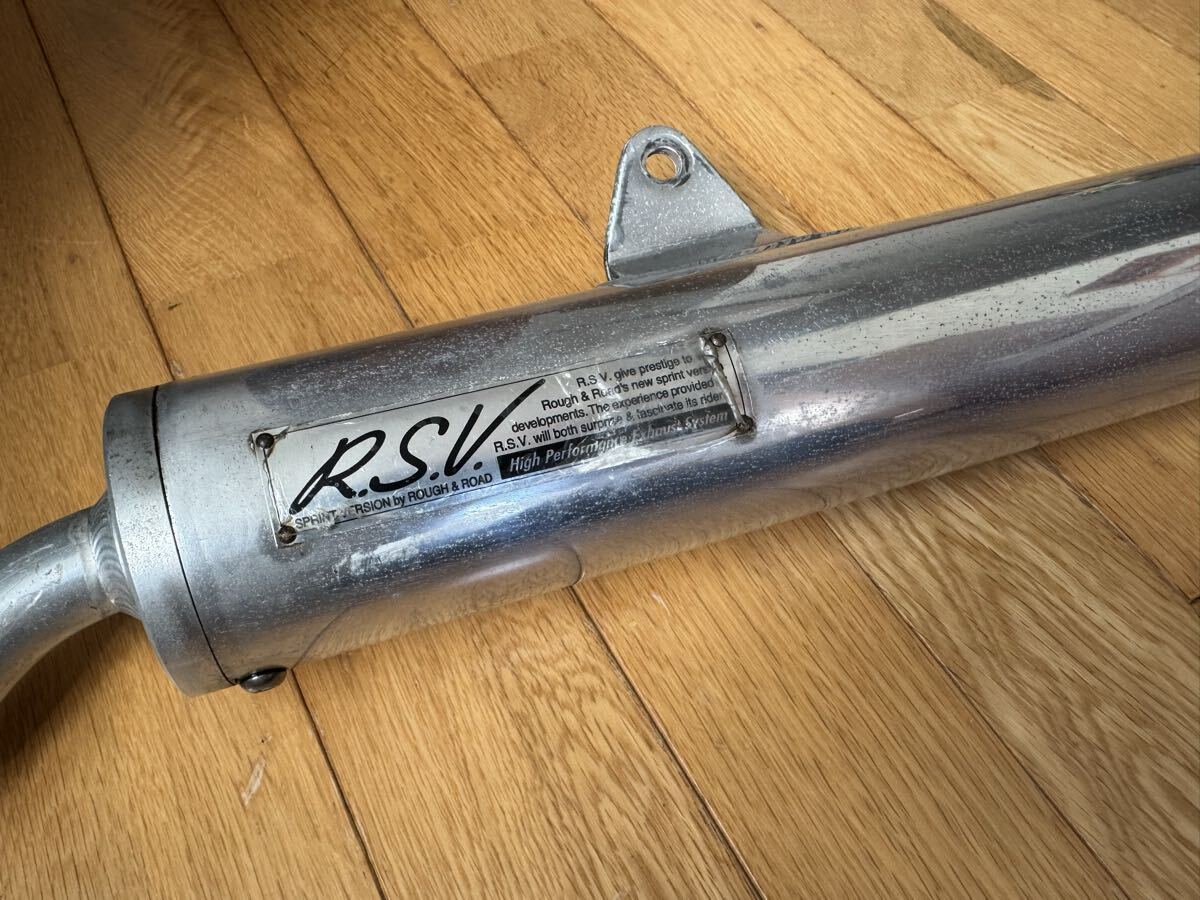 Yahoo!オークション -「kdx125 サイレンサー」の落札相場・落札価格