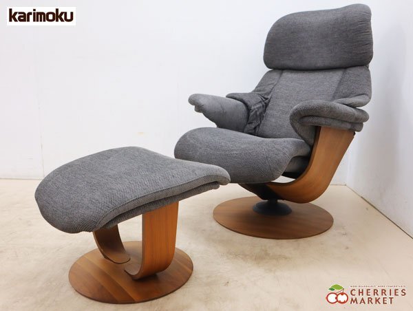 美品　カリモク THE FIRST Mサイズ　スツールのみ The First（カリモク家具） カリモク家具 THE FIRST オットマン