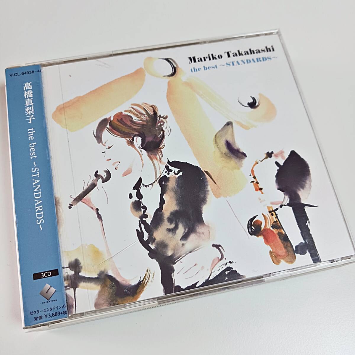 高橋真梨子/THE BOX ☆新品未開封 高橋真梨子 SPECIAL SELECTION CD-BOX 全6枚｜音楽・舞台｜CD