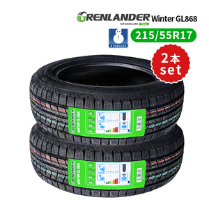 215/55R17 2本セット 2025年製 新品スタッドレスタイヤ GRENLANDER Winter GL868 送料無料 215/55/17