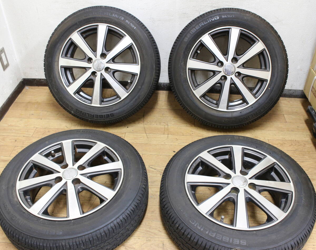 ①【週末限定セール‼️送料込み】175/65R15 トヨタ純正ホイール ② 【送料込み】175/65R15 トヨタ純正ホイール 2025年最新