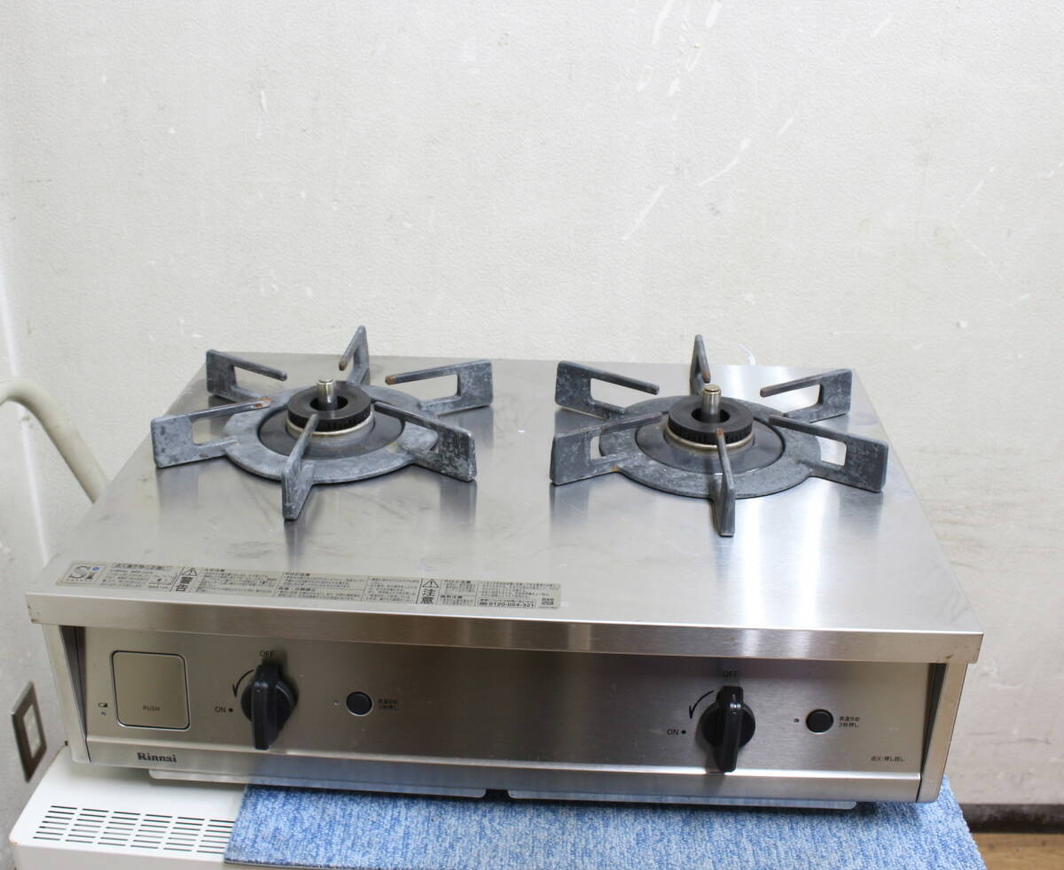 2025年最新】Yahoo!オークション -2口ガスコンロの中古品・新品