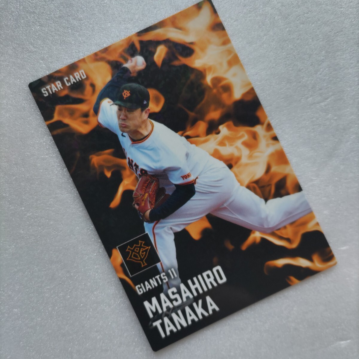 Yahoo!オークション -「全国鉄道むすめ巡り」(トレーディング