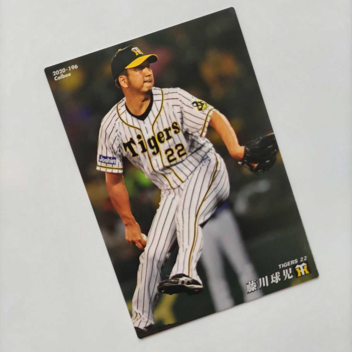 2025年最新】Yahoo!オークション -藤川球児の中古品・新品・未