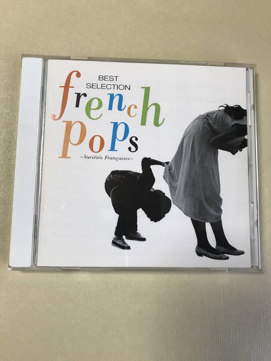 2025年最新】Yahoo!オークション -シルヴィ・バルタンの中古品