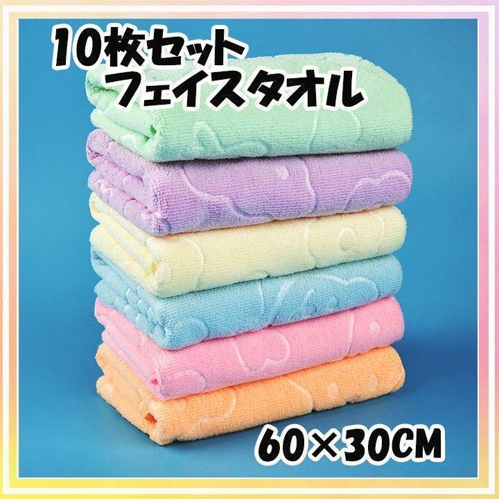 中古バスタオル 60枚 まとめ売り 楽天市場】バスタオル スーパーゼロ カンブリア宮殿 ガイアの