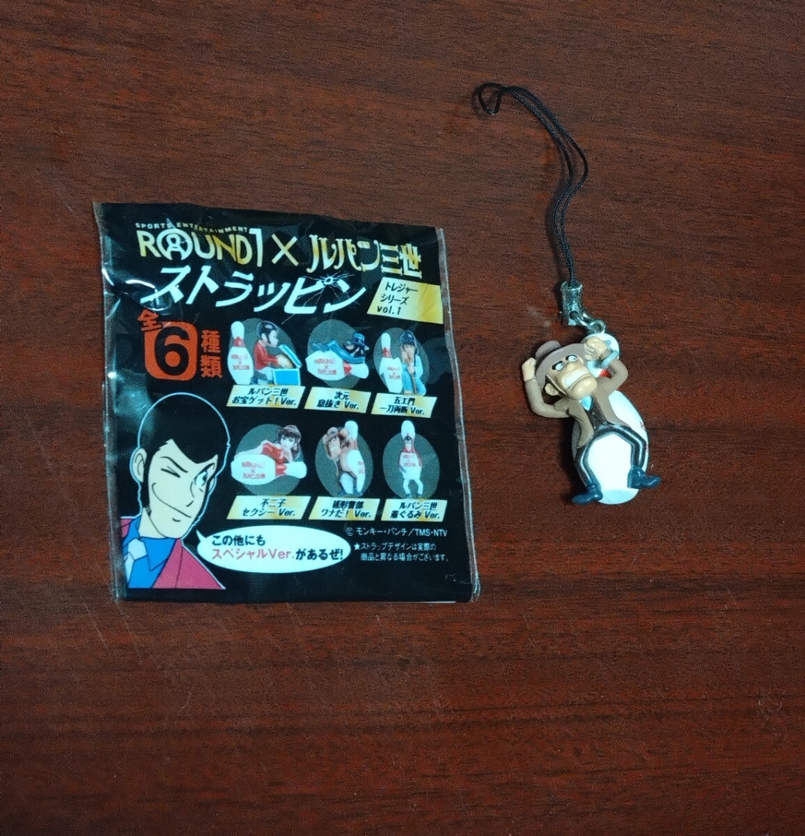 2025年最新】Yahoo!オークション -ラウンドワン(アンティーク