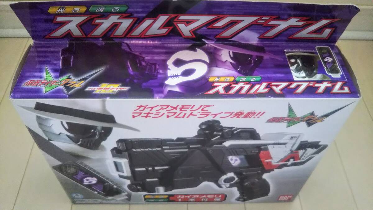 Yahoo!オークション -「dxスカルマグナム」の落札相場・落札価格