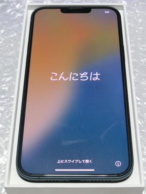 アイホン14箱 iPhone - iPhone 14 外箱の通販 by しゃっこうじ's shop｜アイ