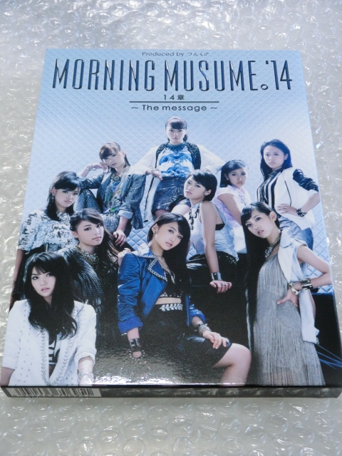 ハロプロ！TIME DVD 全21巻セット モベキマス 道重さゆみ 佐藤優樹 ハロプロ！TIME DVD 全21巻セット モベキマス 道重さゆみ 佐藤