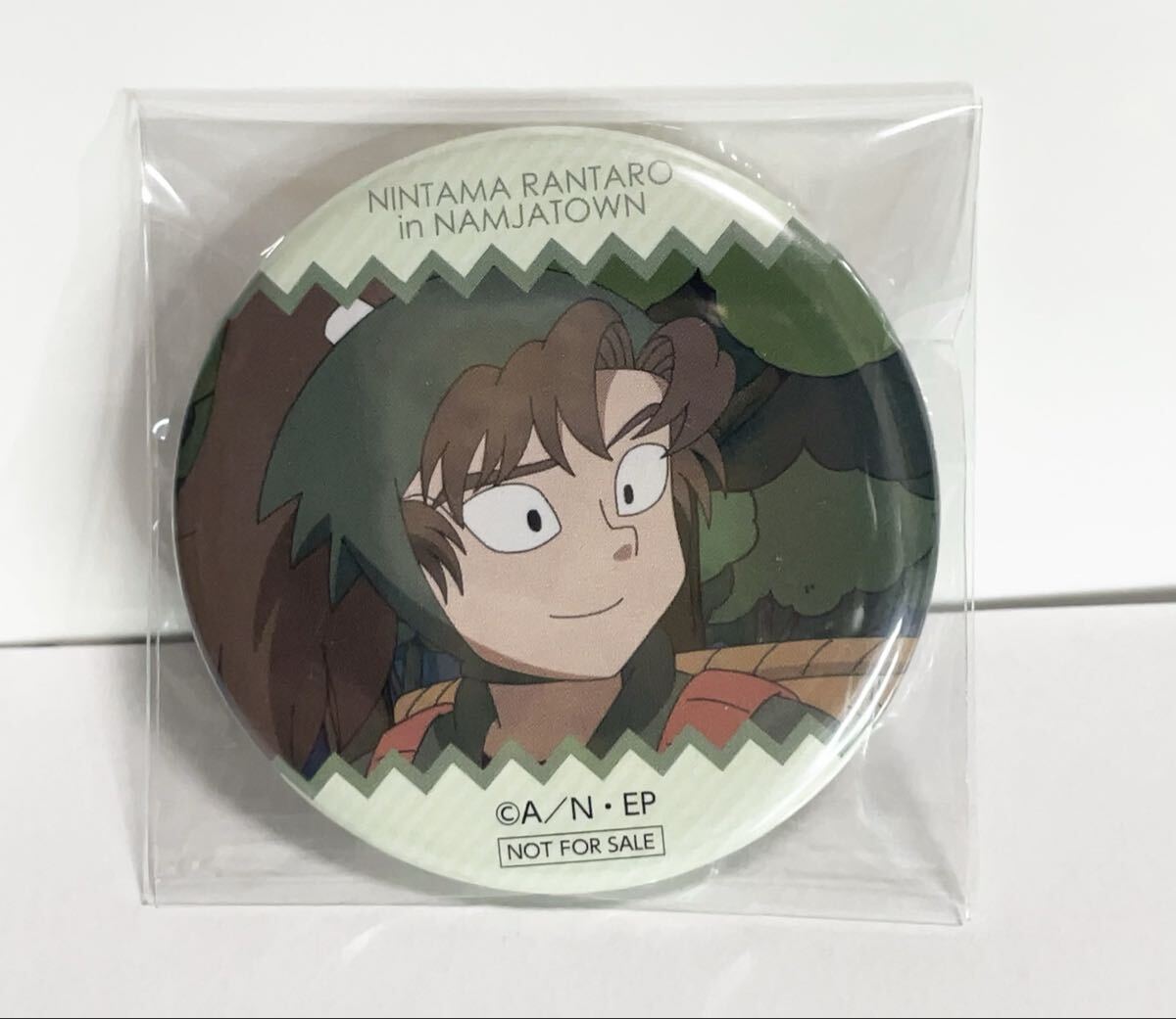 2025年最新】Yahoo!オークション -ナンジャタウン(な行)の中古品