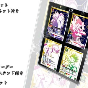 新品 UNIONARENA 4連マグネットローダー ディスプレイケース スタンド付き UVカット 35PT 3枚売 両面マグネットローダー ユニオンアリーナ