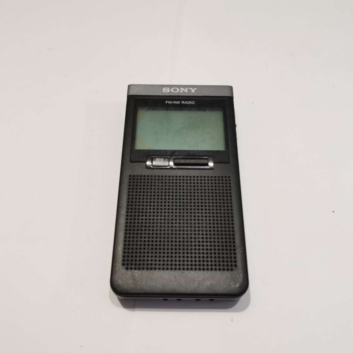 sony srf-t355 美品！動作品 H33動作品！美品！SONY FM/AM RADIO SRF-T355 - メルカリ