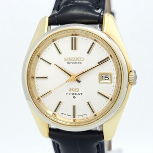 【1円スタート】KING SEIKO キングセイコー 5625-7000 自動巻 稼働品 リューズ操作OK メンズ 時計 新品ベルト(2)
