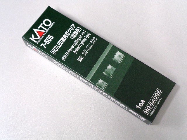【未開封】KATO 永末システム　DCCデコーダ　セット　3点 Kato EF58 後期型 DCC化 | 雲山の雑記帖
