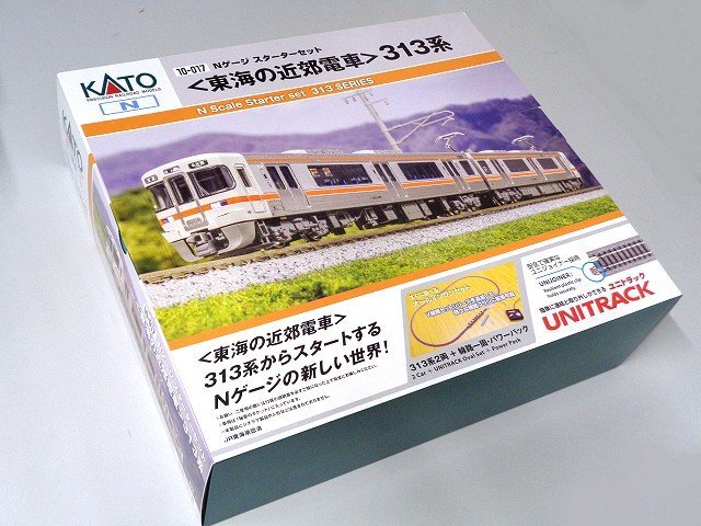 Ｎゲージ　まとめ売り　スターターセット　ジャンク 2025年最新】Yahoo!オークション -nゲージ スターターセットの