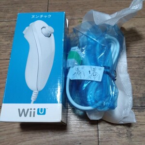 ★ 未使用 Wii Wii U ヌンチャク shiro ニンテンドー コントローラー ホワイト ★