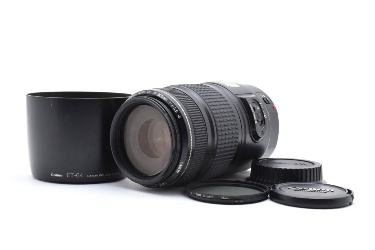 ★訳あり大特価★美品★Canon EF 75-300mm F4-5.6 AF不良 Amazon.com : Canon EF 75-300mm f/4-5.6 III Telephoto Zoom