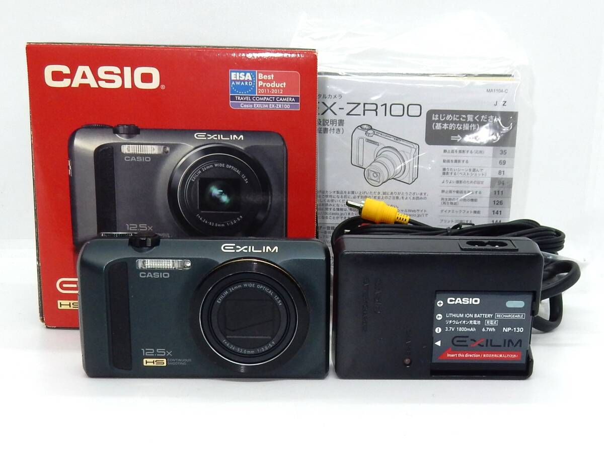 カシオ HIGH SPEED EXILIM EX-ZR100 オークション比較 - 価格.com