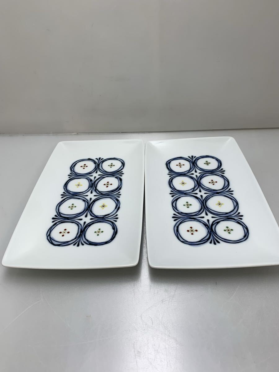 織部大角皿 織部大角皿 織部大角皿