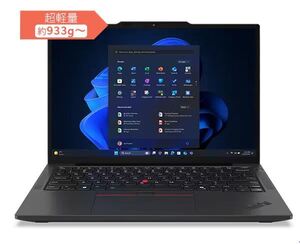 【送料無料】新製品!重さ僅か約964g!ThinkPad X13 Gen 6 / Office 2024 / Essetセキュリティ / 24時間365日サポート3年