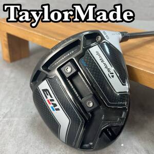 TaylorMade M3 мужской Golf Driver X правый выгода . для TaylorMade