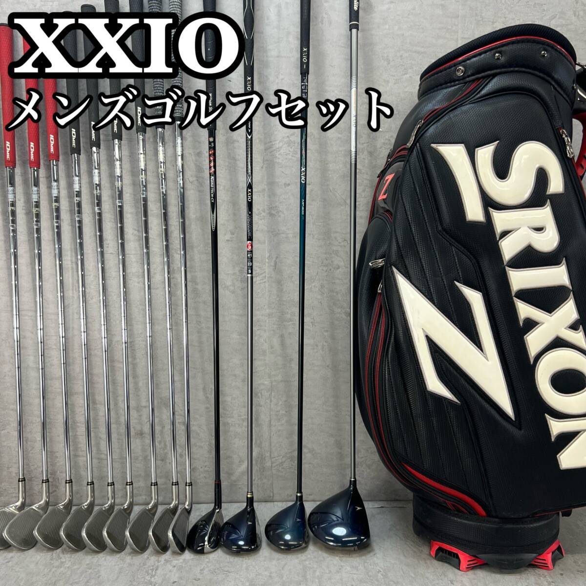 2025年最新】Yahoo!オークション -ゴルフクラブ セット メンズ