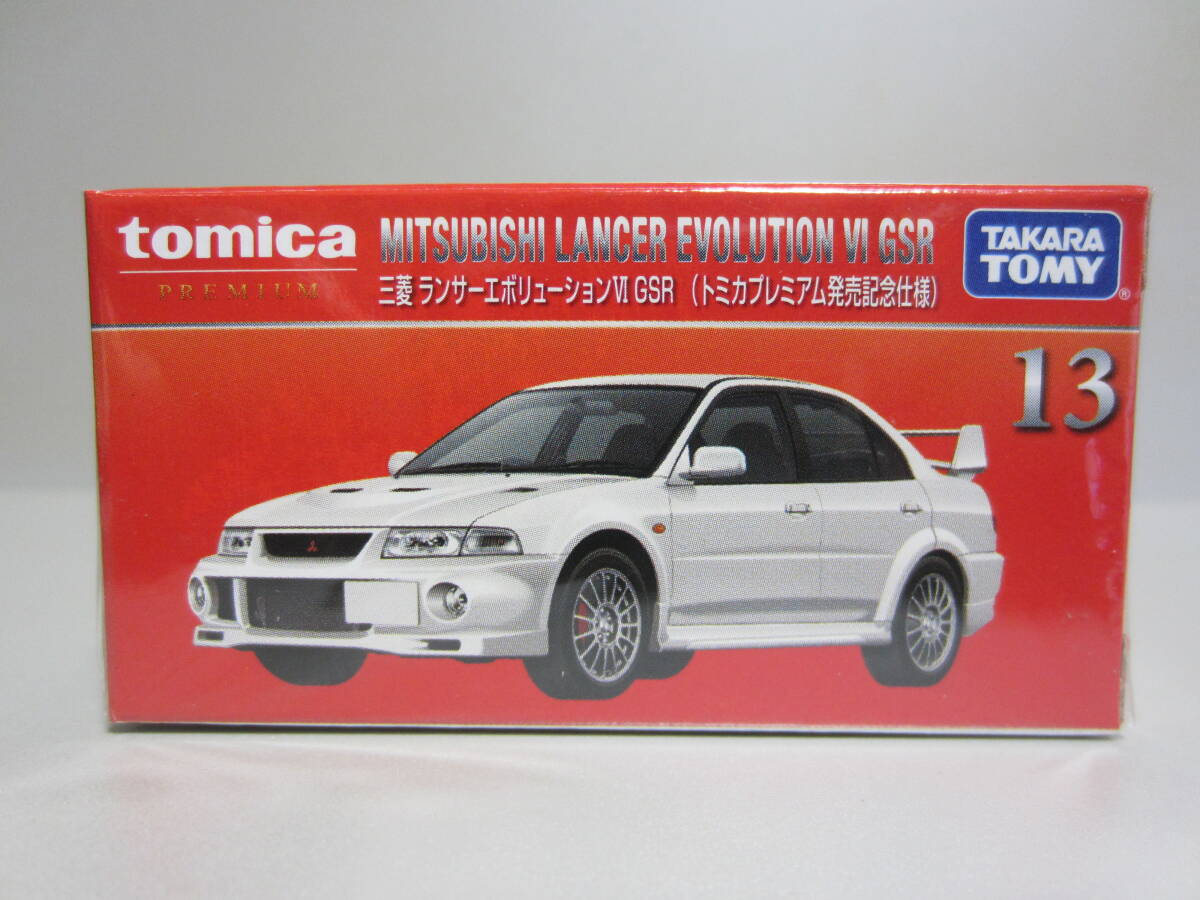 2025年最新】Yahoo!オークション -トミカプレミアム発売記念仕様