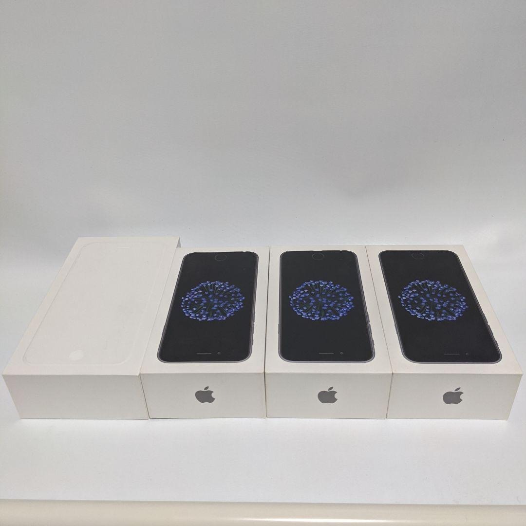 2025年最新】Yahoo!オークション -iphone 本体 まとめの中古品
