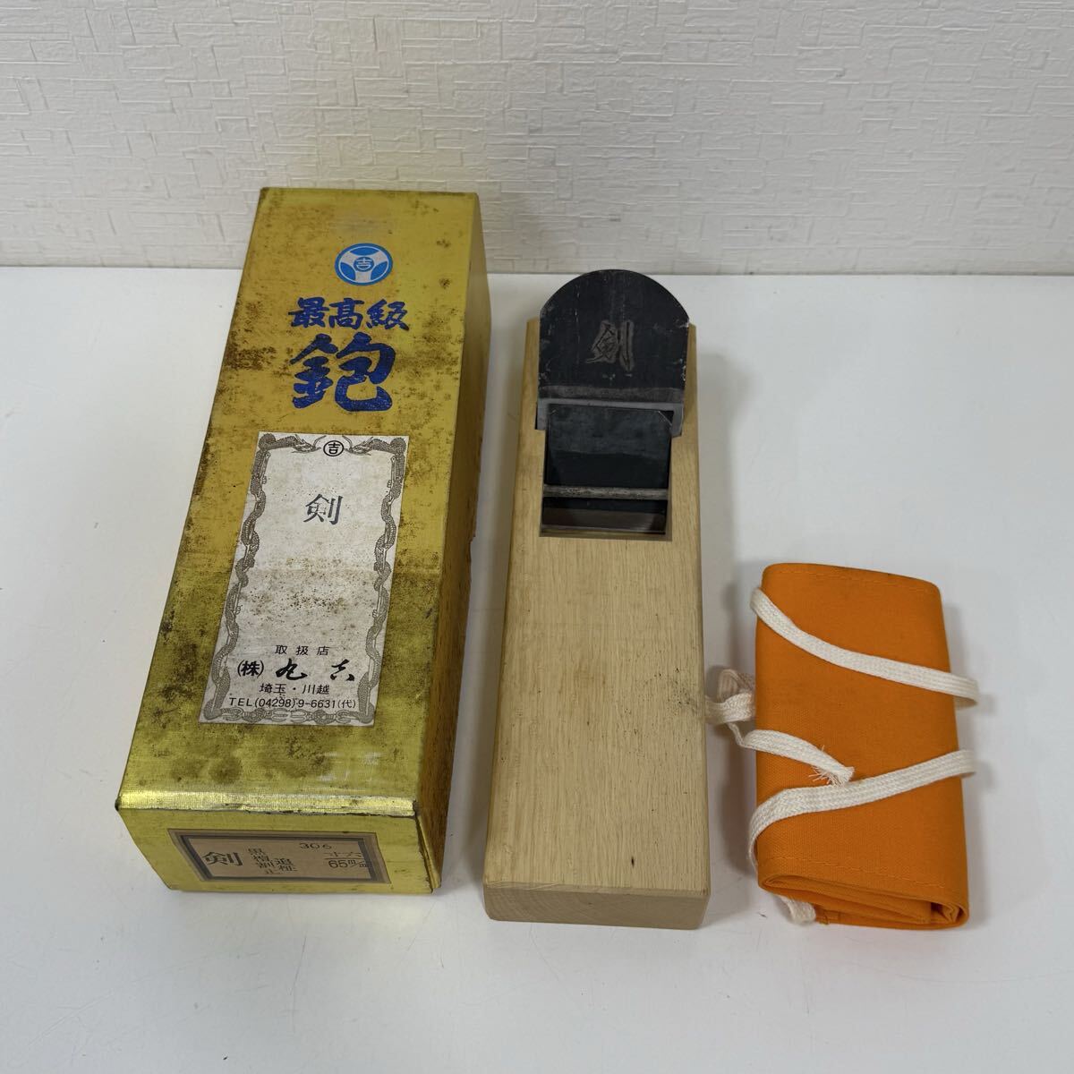Yahoo!オークション -「鉋 かんな カンナ 寸六」の落札相場