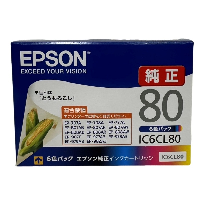 【新品未使用】EPSONエプソン 純正インクカートリッジ とうもろこし Amazon.co.jp: エプソン 純正 インクカートリッジ とうもろこし