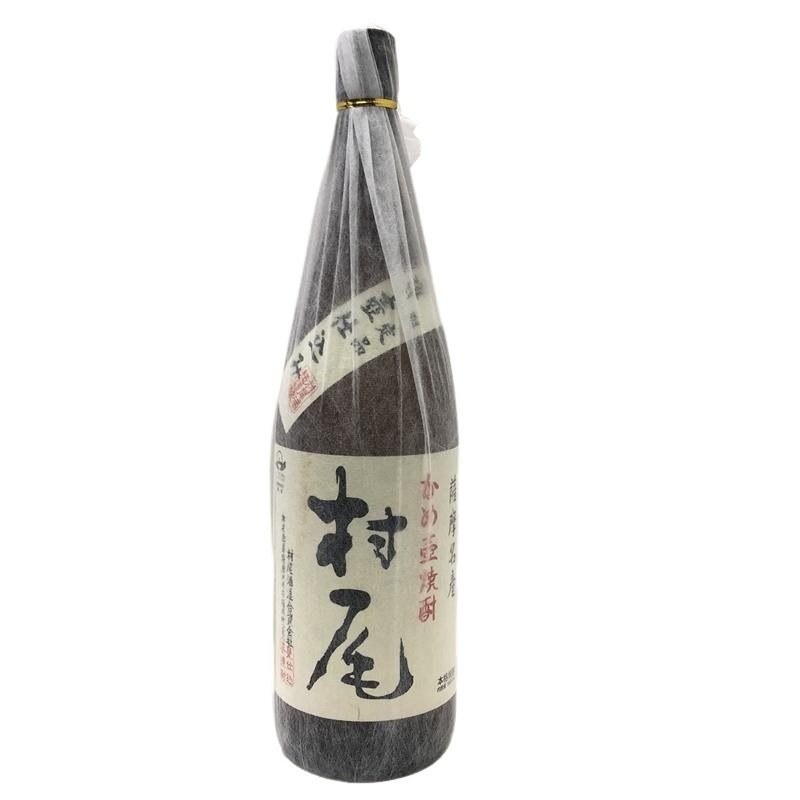 2025年最新】Yahoo!オークション -村尾の中古品・新品・未使用品一覧