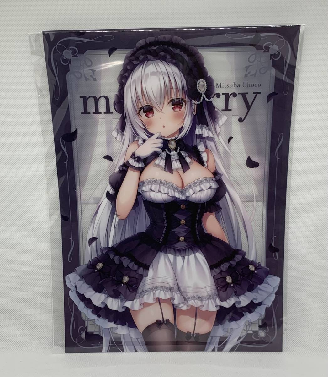 2025年最新】Yahoo!オークション -三つ葉ちょこの中古品・新品