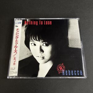 WY15 CD選書 REBECCA NOTHING TO LOSE CD レベッカ