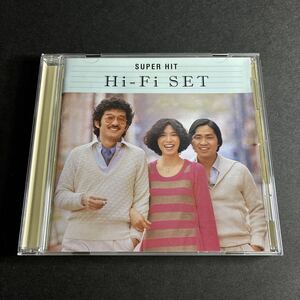 WY7 Hi-Fi Set Super Hit ハイファイセット スーパーヒット CD アルバム ベスト Best